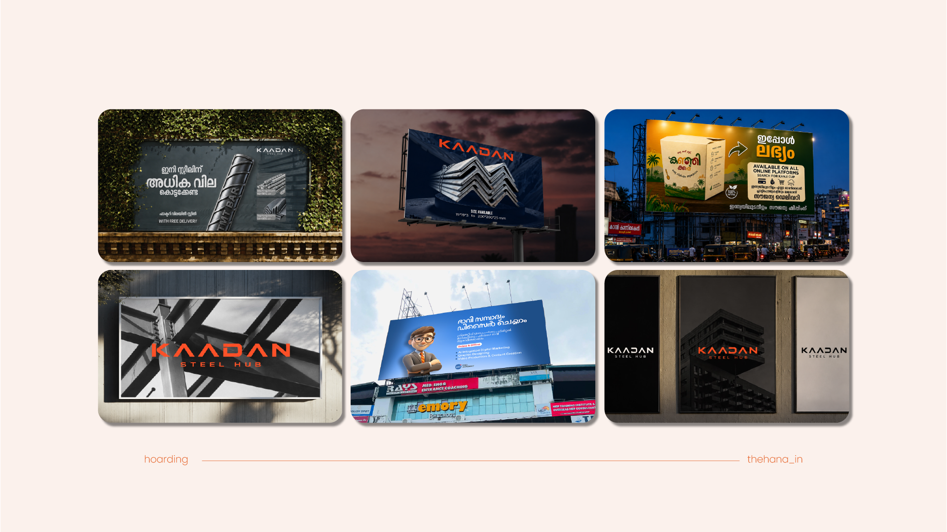 Best-Graphic-Designer-in-Calicut​-hoarding-01